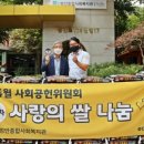 범안종합사회복지관 이미지