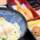 아키라 | 울산 우동 맛집 아키라 붓카케우동 정식 후기