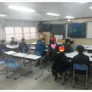 원봉중학교 이미지