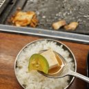 우리동네대패집 - 남구 동명로 128 | 우리동네대패집