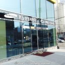르노삼성자동차써비스 신도시점 이미지