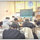 더채움수학교습소