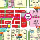 대우김포코너 이미지