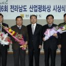 녹색환경산업(주) 노동조합 네이버블로그