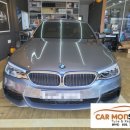 GM 대우자동차안중바로정비 | [평택 안중 포승 청북]BMW 520D G30 BC/오토하이빔 버튼 수리
