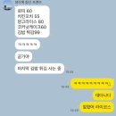 루트(ROOT) | 끄라비 3일차: Klong Root(끌롱루트) 셀프 카약 대만족 후기, Irest Aonang Seafront(아이레스트 아오낭...