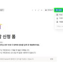 링크디자인