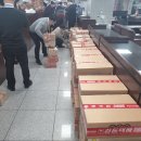경동기업 네이버블로그