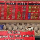 쭈홍