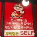 떡끼묵까