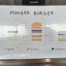 더무거버거 이미지