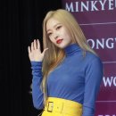 은우 이미지