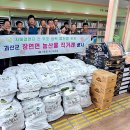 신흥동주민자치센터 인천일보