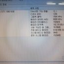 이엠텍 Xenon GTX1060 JETSTREAM 6G FF14 에디션 팝니다 이미지