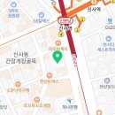 미소린치과의원 이미지