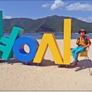 쌍근마을 이미지