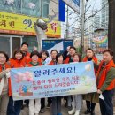 간석1동-20 이미지