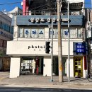 장감로 2 이미지