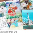 북한대학원대학교 이미지