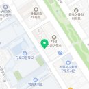 구로-공단-구로-46 이미지