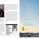 아놀드GYM 이미지