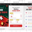 호텔몽듀 이미지