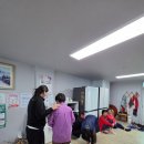 고원 경로당 이미지