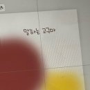 (주)그린팜 마트 | 0922-0928 오리의 발