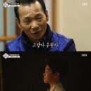 신동-16 이미지