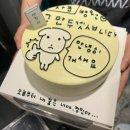 41190-01-07-249 | 지옥의 9월 ☠️