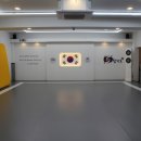 최강합기도 천지관 이미지