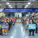 용당 경로당 이미지