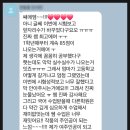 투더맥스학원