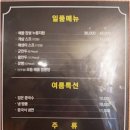 리밍 이미지