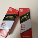 해정탕 | 음주 후 두통 숙취 타이레놀 먹으면 안 되는 이유 삼두해정탕 효능으로 해결한 취어스 후기