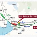 홈플러스(주)서부산점 이미지