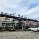 문경더덕나라민박 | 문경맛집 한정식 메뉴 푸짐한 곳 한국관식당