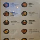 미스뱅콕 이미지