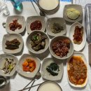 진남신발