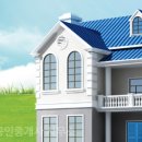 희망찬토지공인중개사사무소 네이버블로그