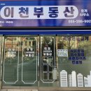 중앙동286 이미지