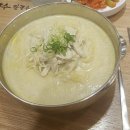 미사리 밀빛 초계국수 이미지