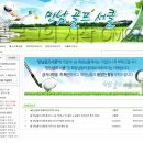 골프카페 네이버블로그