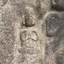 소고리마애삼존석불 이미지