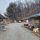 수산성