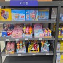 제이약국 | 남양주 대형약국 센트럴 대형약국 방문 후기 :: 가격, 종류, 주차, 영업시간, 마석 한성몰 약국 일요일...
