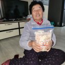 평촌마을회관 이미지