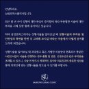 삼성로하스의원 이미지