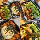 [수원] 팔도돼지이불볶음밥 본점 정자동 삼겹살 배달 맛집