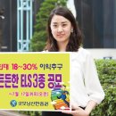 굿모닝차이나 이미지
